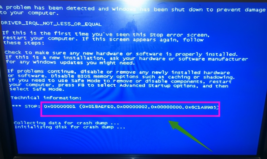 win10蓝屏代码0xc0000007b,win10蓝屏错误代码0xc000007b