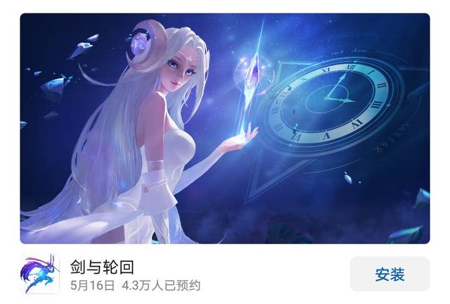 dnf手游上线倒计时,7月即将上线的手游