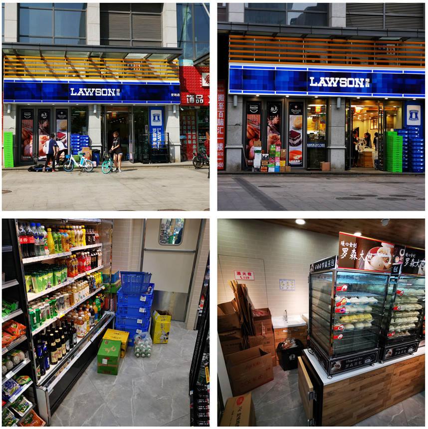 沈阳小超市规划,开小超市沈阳和锦州区别