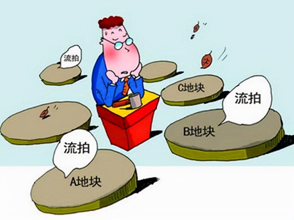 公开招标流标再招需要几天,政采招标流标两次怎么办