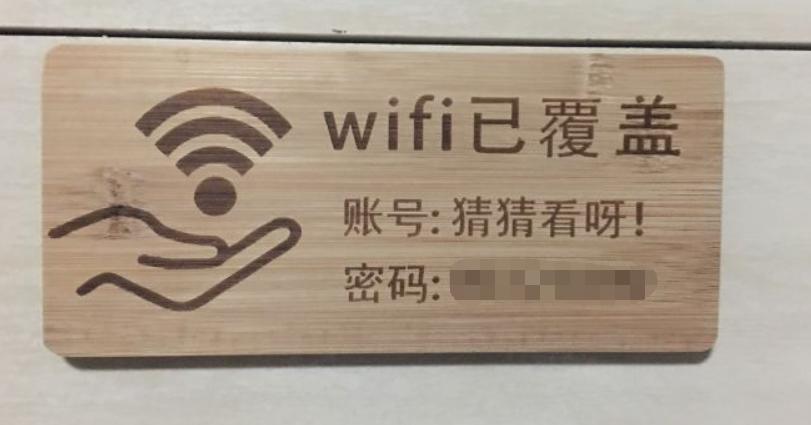 使用蒲公英异地组网远程控制,蒲公英免费版轻松实现异地组网