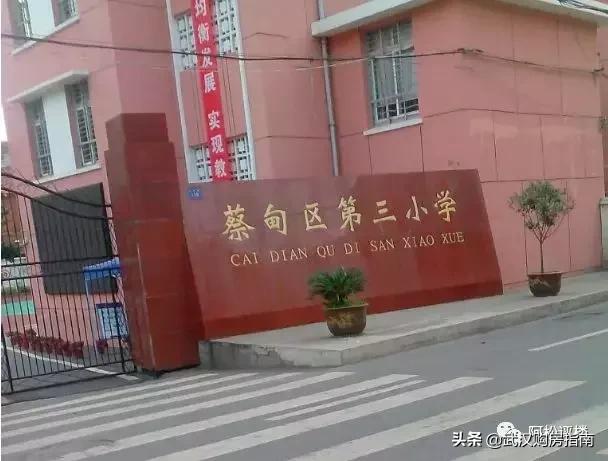 纯新盘入市带来购房良机,前有来者后一句是什么