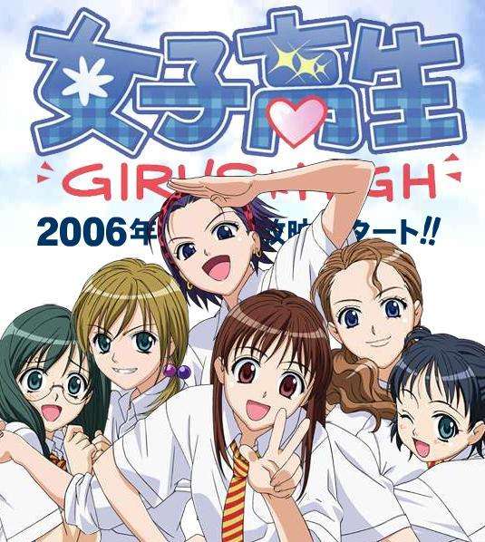 拯救不开心动漫,十大经典搞笑的动漫