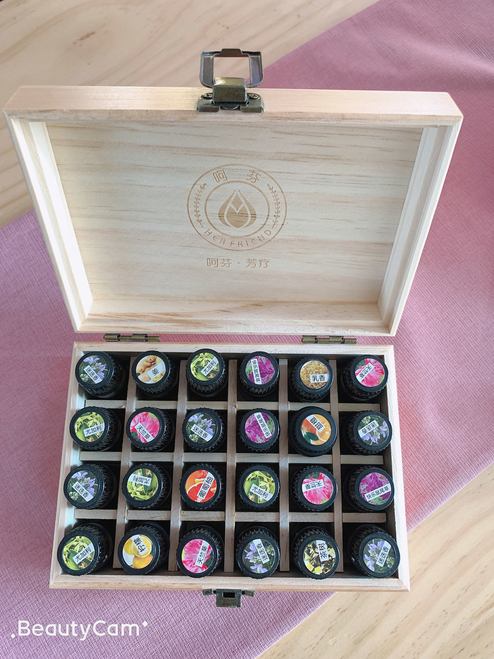 呵芬,寻觅专属芳香,静享岁月美好