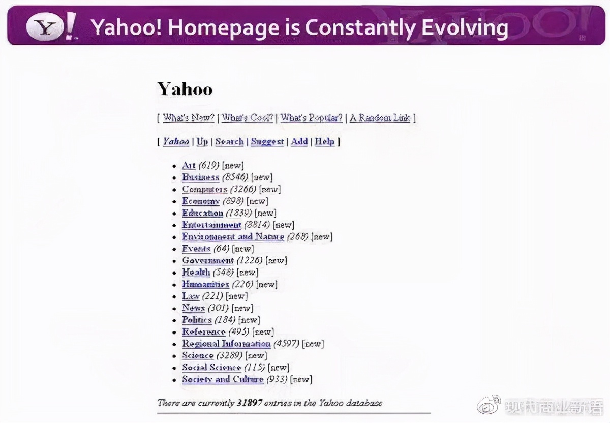 雅虎退出中国市场的原因,雅虎退出国内的市场原因