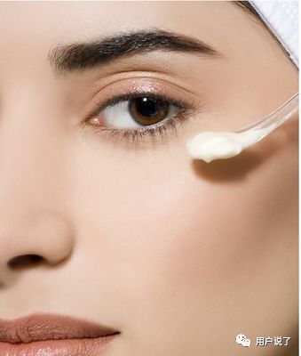 中国眼部护理市场,关于美妆今后的发展趋势