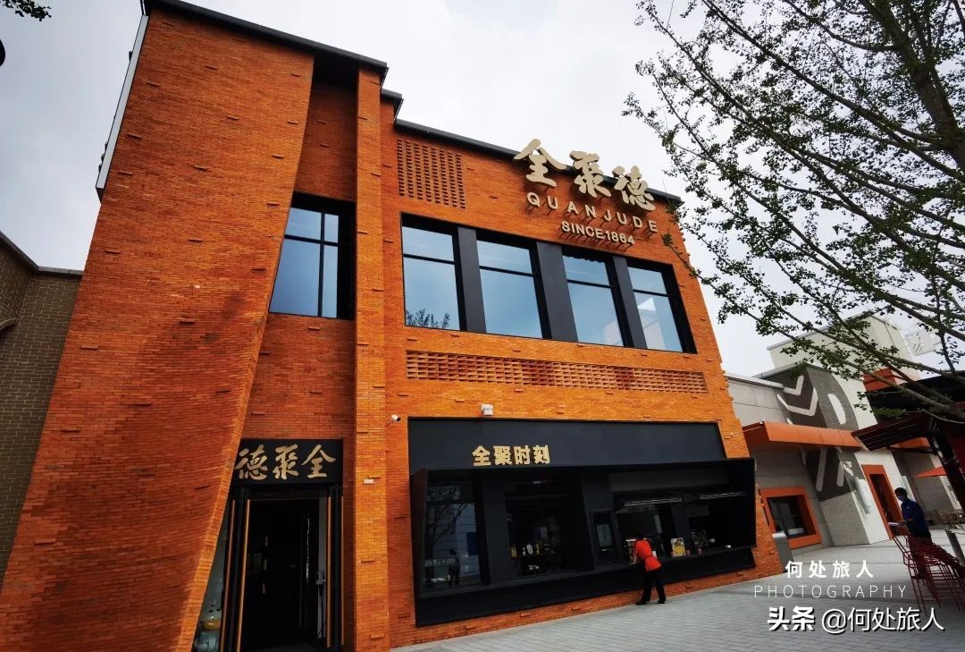 北京环球城影城真实体验,北京环球影城看立体感电影