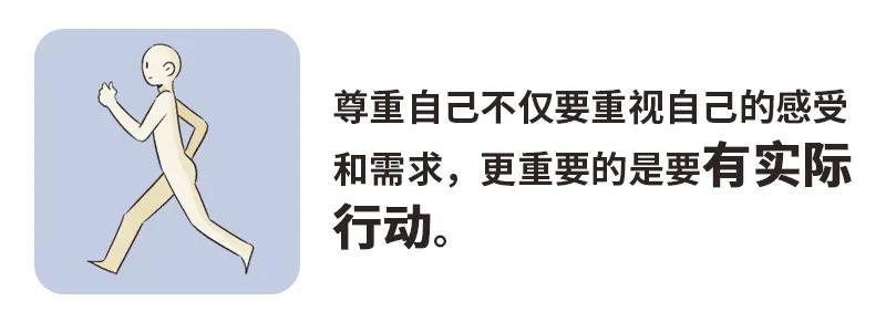 越懂事的人往往都不被珍惜,原来越懂事的人反而越不被疼爱