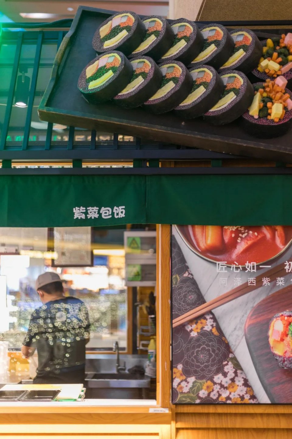 韩国最有名的紫菜包饭,韩料有什么招牌菜