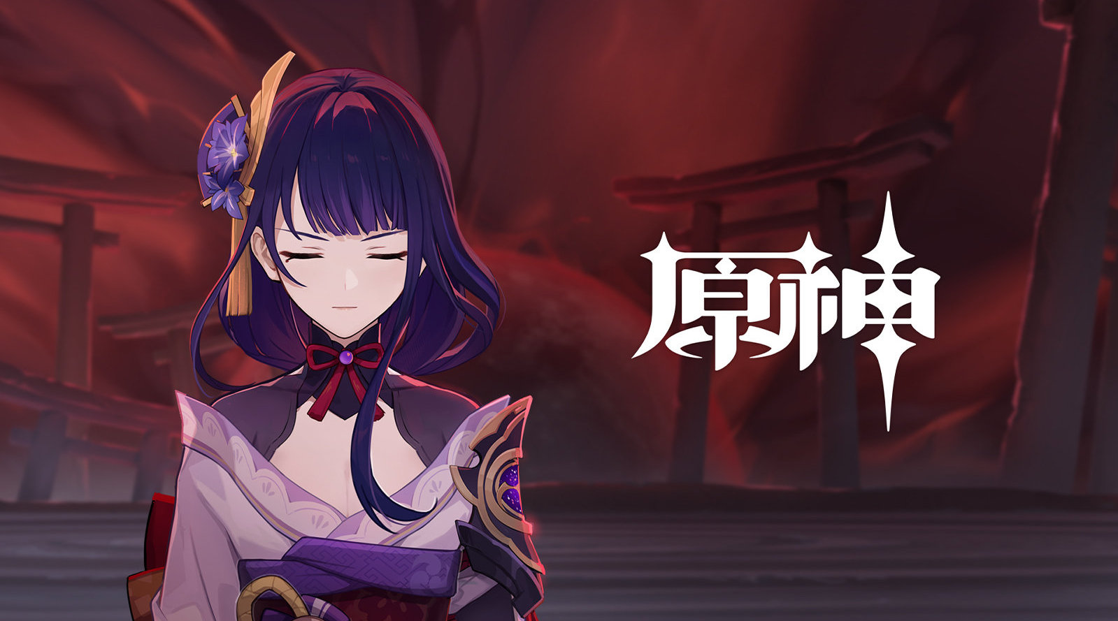 原神雷神池流水,原神雷神强度解析