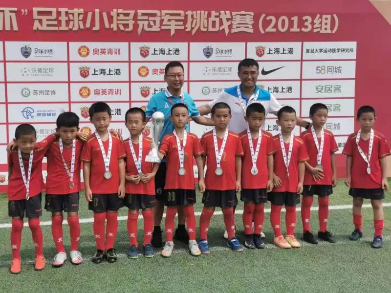 中国足球小将未来10大新星名单,2018中国足球小将名单