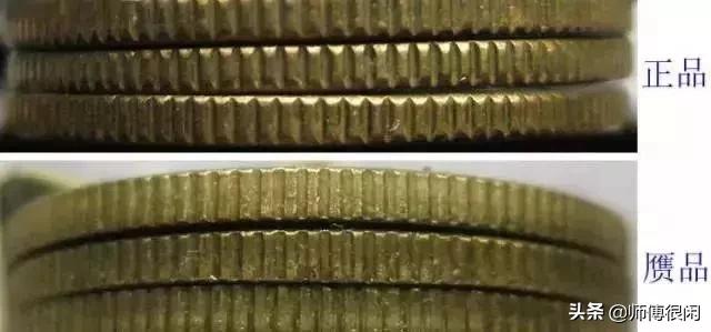 面值1角的纪念币涨了2000多倍,银行发行面值10块钱的纪念币