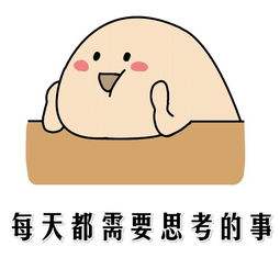 抗衰老皱纹的护肤品69元,抗衰老护肤品真的能抗衰吗