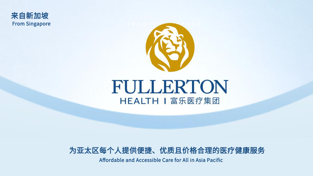 心慌心悸是更年期女性常见的症状,更年期女性出现冠心病症状怎么办