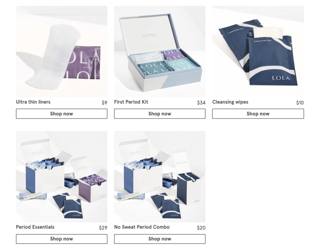 曾经销量好的卫生巾,曾经的卫生巾