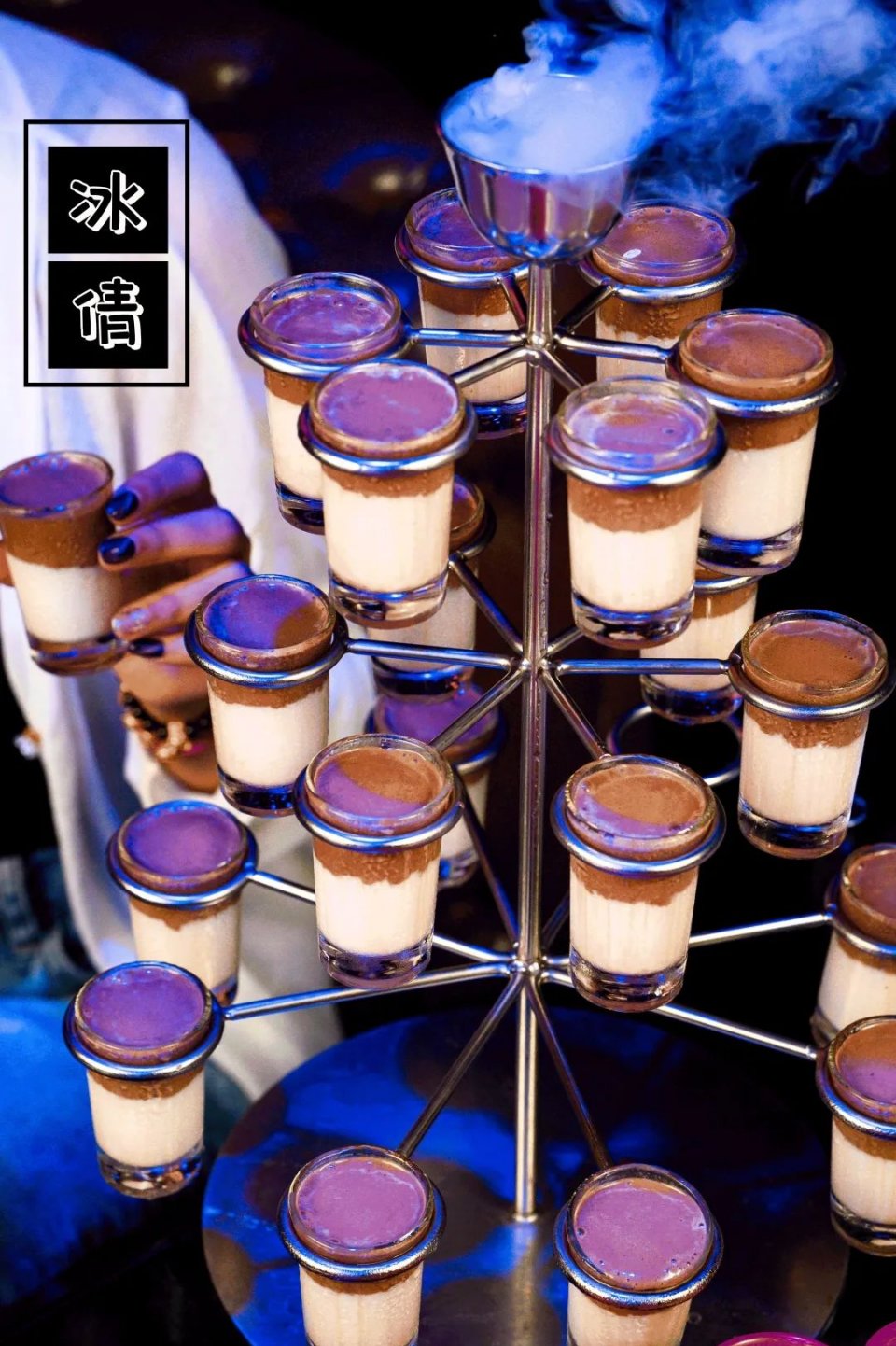 成都贰麻酒馆鸡尾酒,贰麻酒馆特色水烟成都