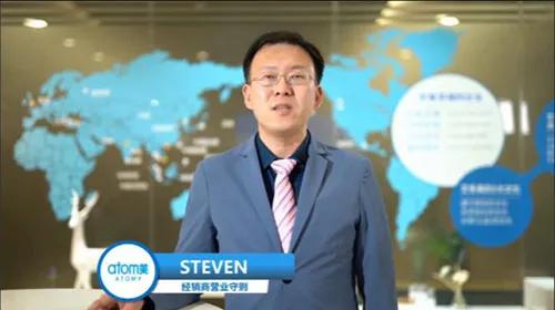 艾多美中国总代理 (艾多美中国团购注册方法)