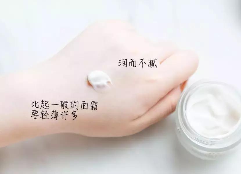 春夏面霜评测,春夏面霜测评