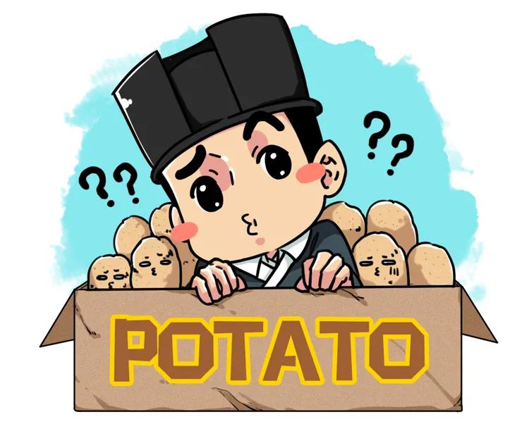 一个马铃薯,农业上的第一次工业革命