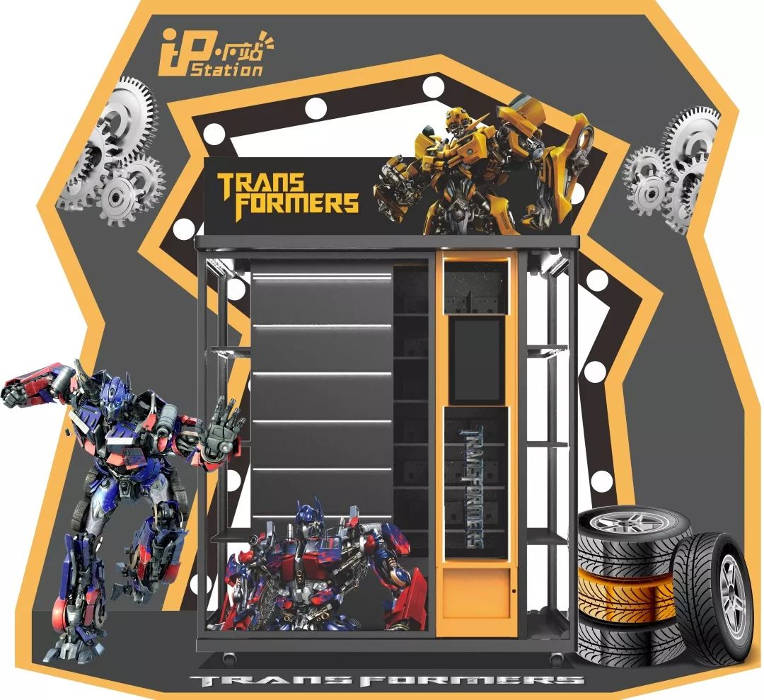 盲盒ip孵化 (当盲盒遇见ip是机遇还是挑战)