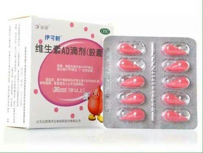 伊可新小葫芦适合多大宝宝服用,伊可新小葫芦大人可以吃吗