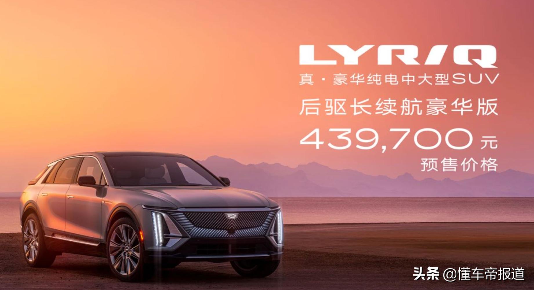 2019年值得推荐的新能源车型,下半年最火3款新能源车型推荐