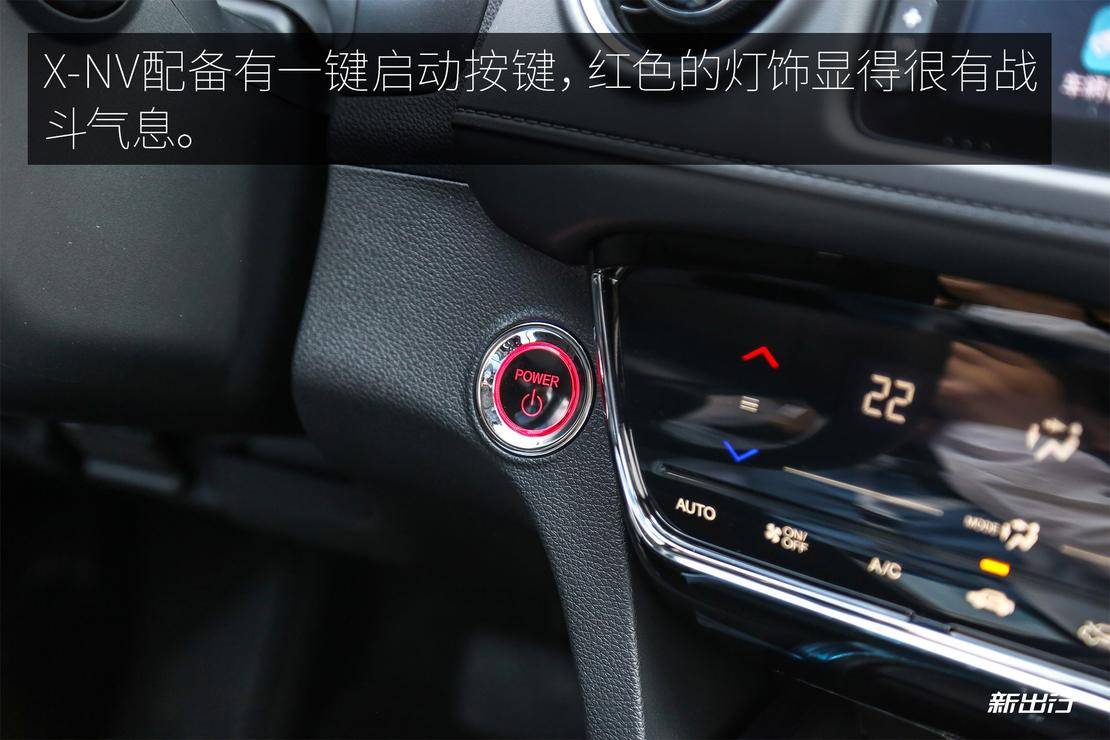 东风本田m-nv试驾视频,东风本田xn-v怎么样