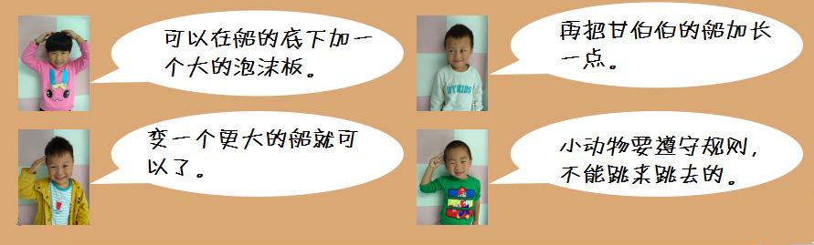 小小的船儿原文朗读,小小的船儿朗读