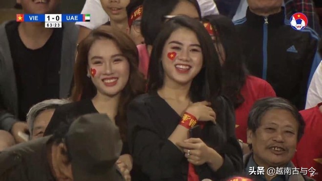 越南女球迷庆祝越南队胜利,越南女球迷亚洲杯