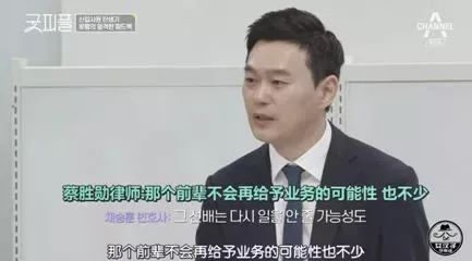 豆瓣职场原则,升职加薪职场高情商生存攻略