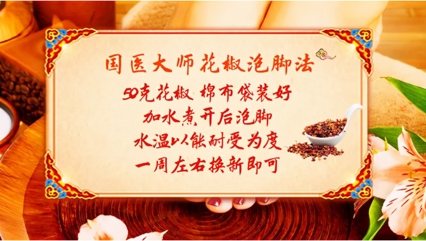 7种常见厨房调料竟是养生良药,厨房调料哪个最健康