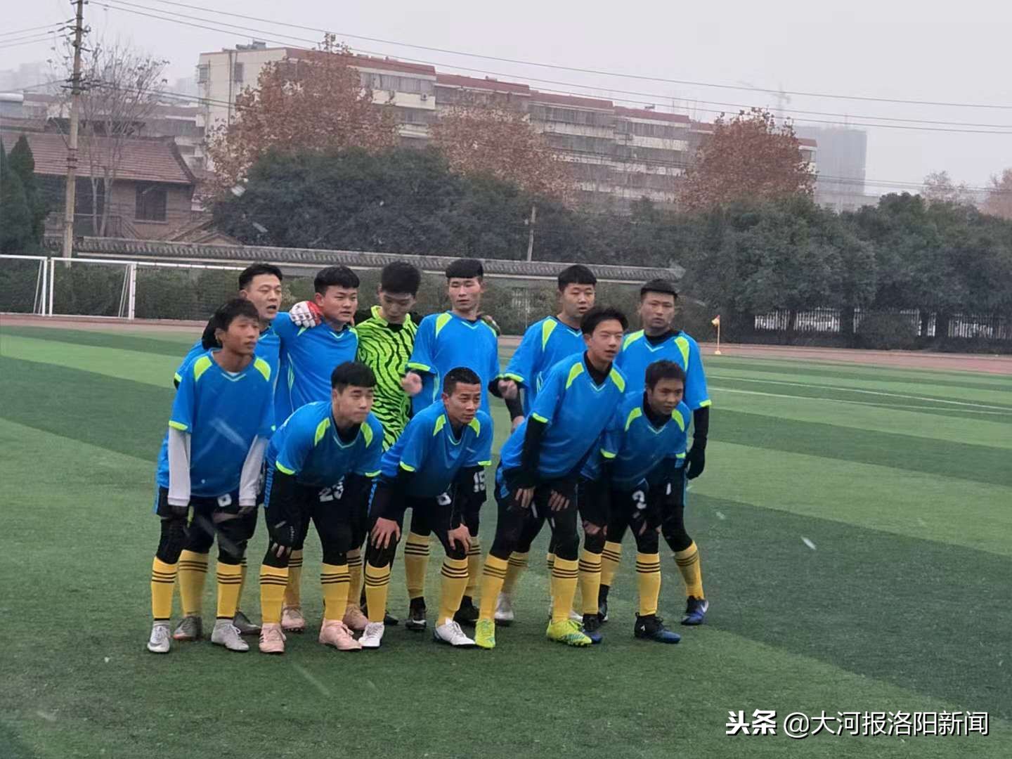 河南青少年足球锦标赛,河南洛阳青少年足球联赛