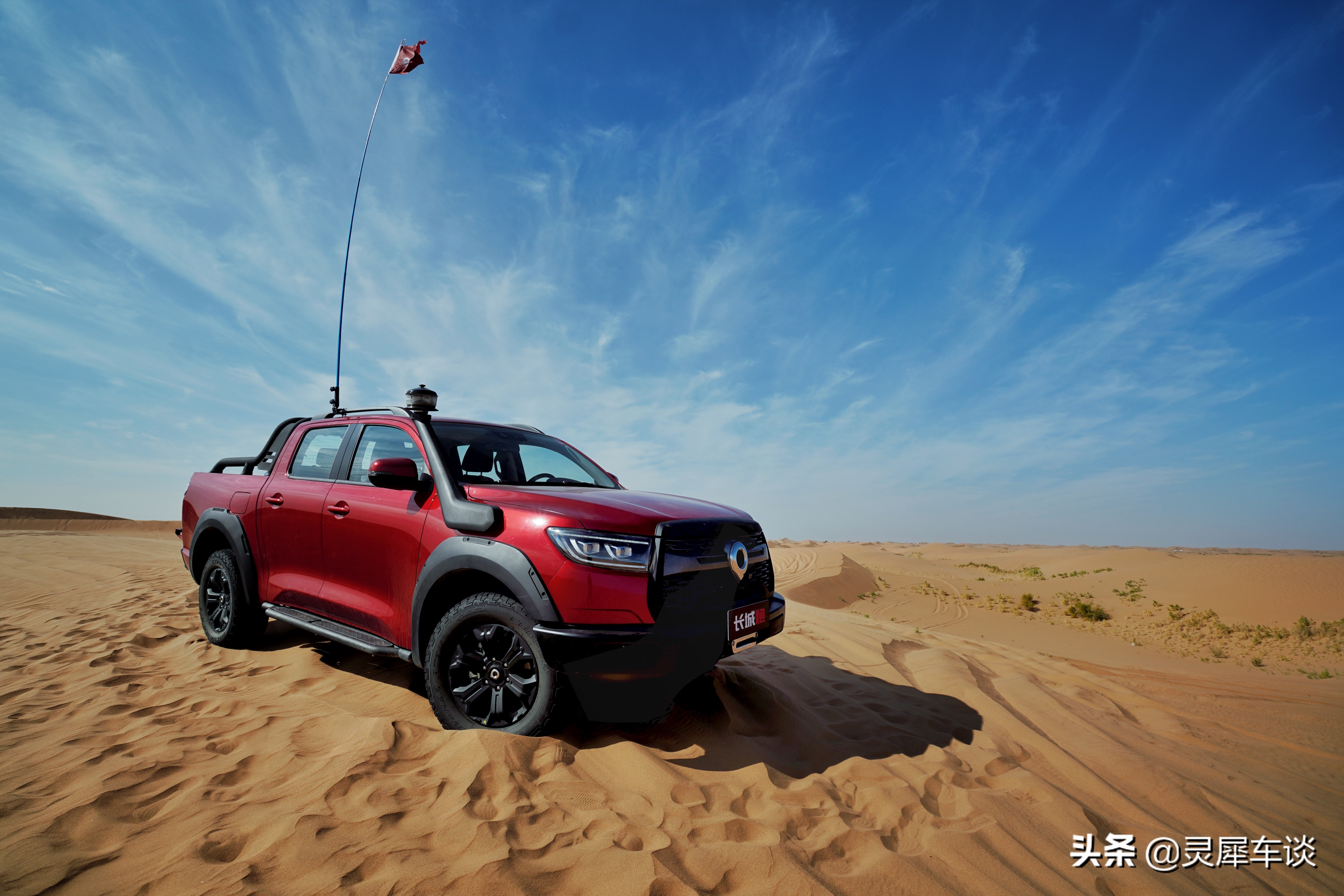 一炮解千愁长城炮,一炮解千愁上一句