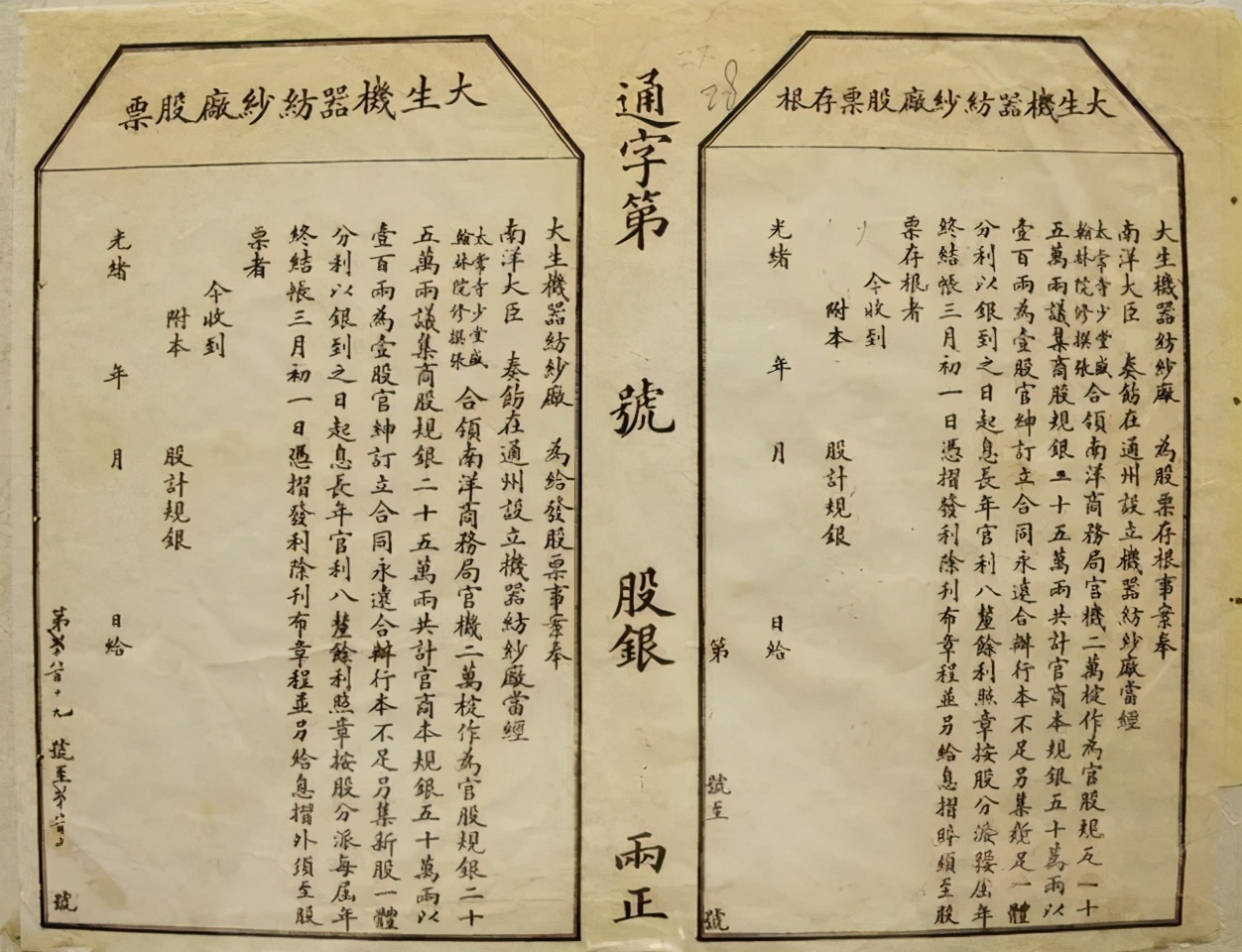 吴晓波创业者的艰辛,吴晓波有多少失败可以重来