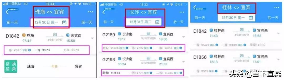 瀹滃杩斾埂缃笟鏀跨瓥,瀹滃杩斾埂缃笟鏀荤暐