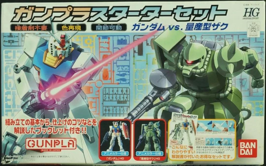 万代hg高达柯西模型,万代模型rg和hg哪个好