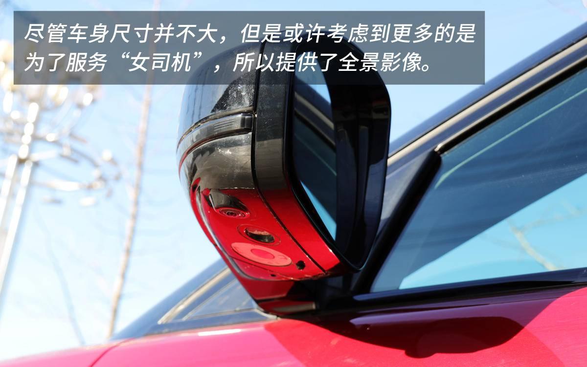 路虎沉浸式汽车,2022款路虎揽胜极光新款试驾视频