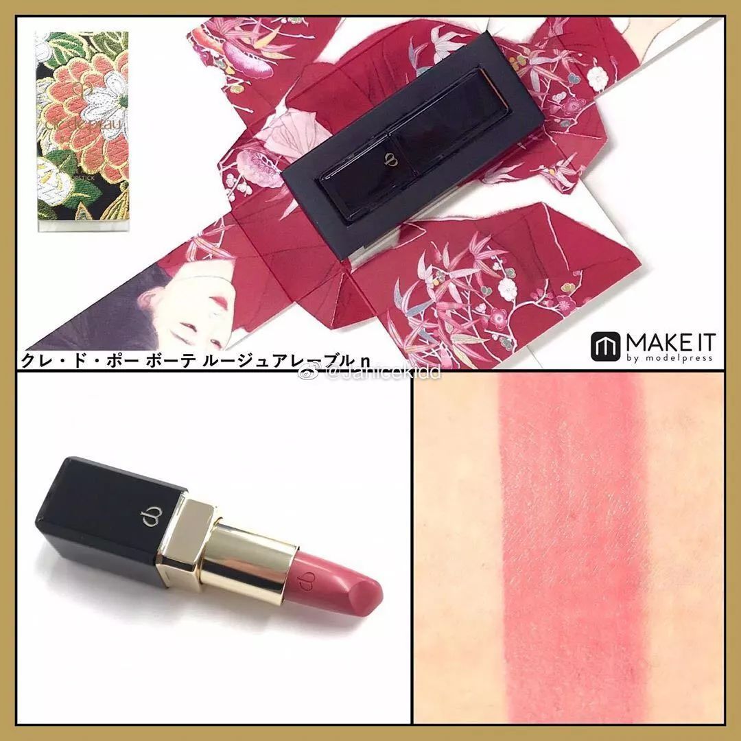 dior最值得入手的单品是什么,2021cpb圣诞限定高光103