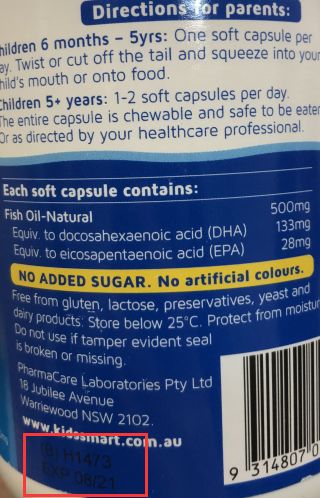 鱼油儿童专用推荐,宝宝鱼油测评