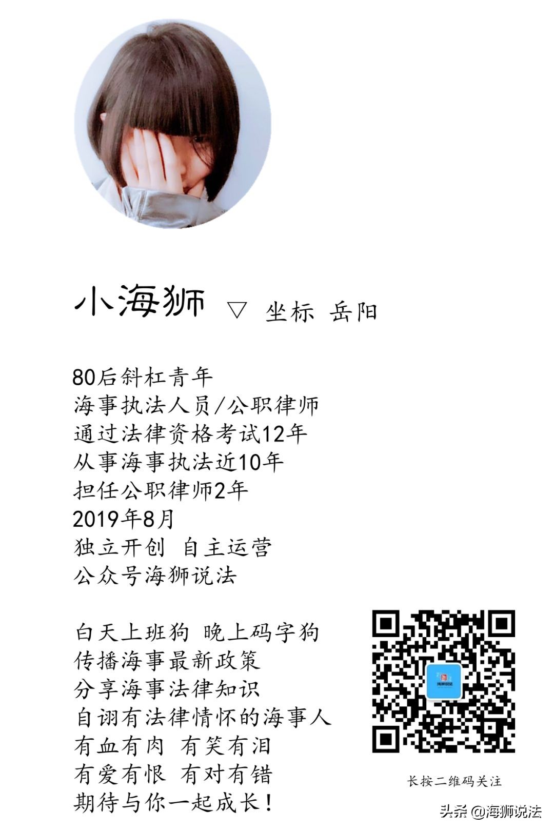 海事法院最新案件,海事法院都有哪些案件