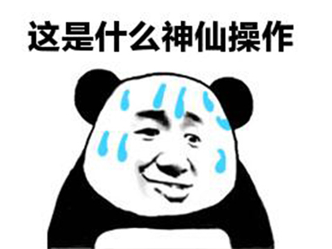 做8年烧56亿的年度大作,却因厂商一通骚操作,Steam好评低至66%