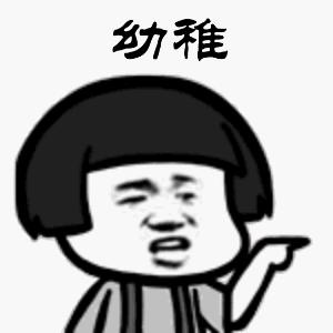 人流药流麻烦么,女子打胎药流七八次