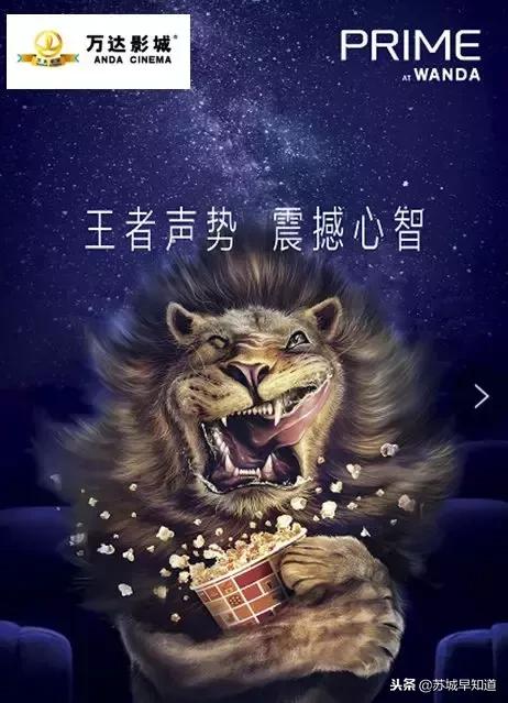 星光耀商业广场苏州店,星光耀商业广场招商中心姑苏