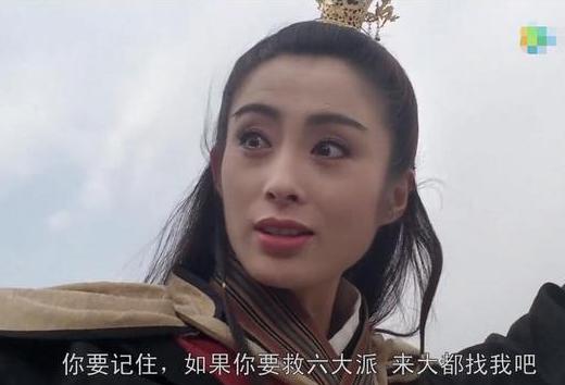 王晶鬼才完整版,张无忌王晶解说