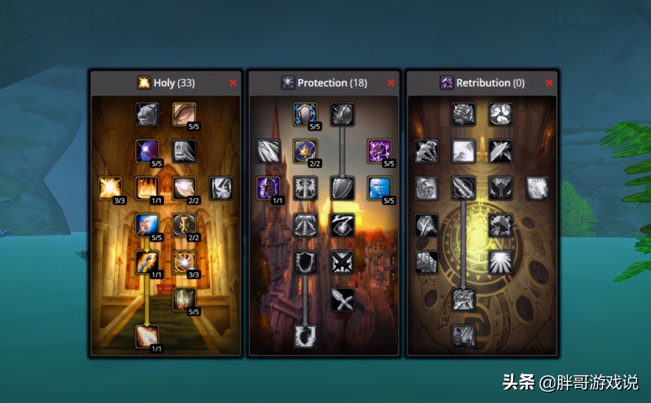 魔兽世界：60级奶骑单刷超级玛拉顿，效率极高，TBC法师彻底失业