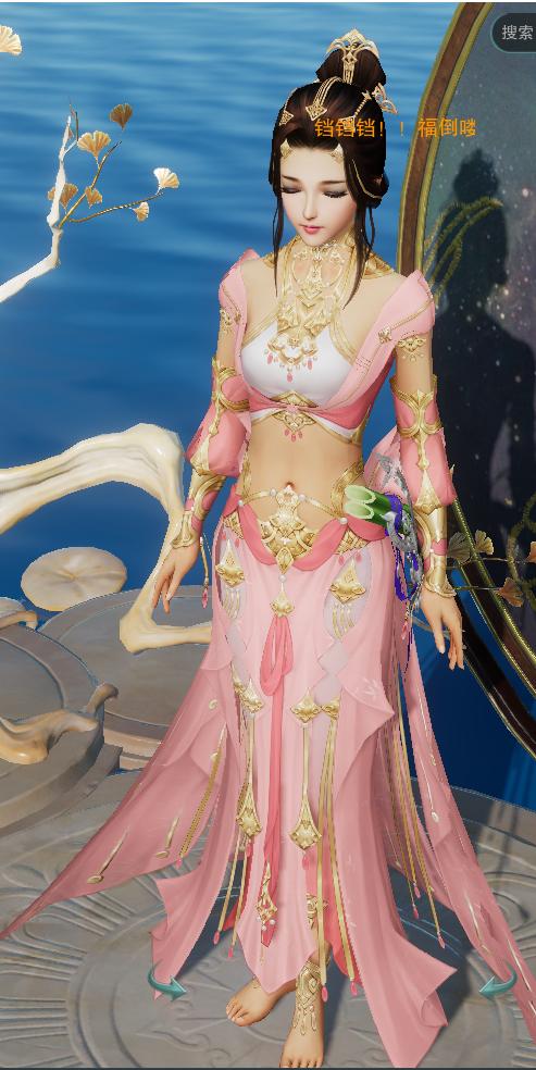 剑三全门派校服总结,剑网三新赛季七秀校服