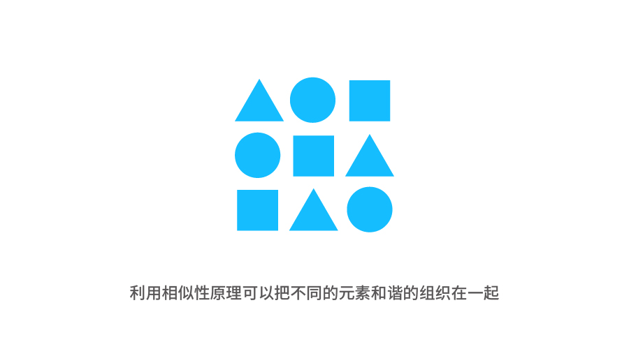 设计版面技巧和方法,版面设计八大核心规律你会了吗