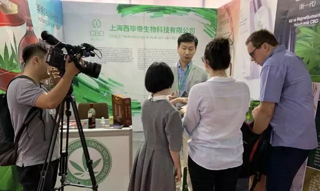 全球*麻大**成分护肤品走红,会是国内下一剂“兴奋剂吗