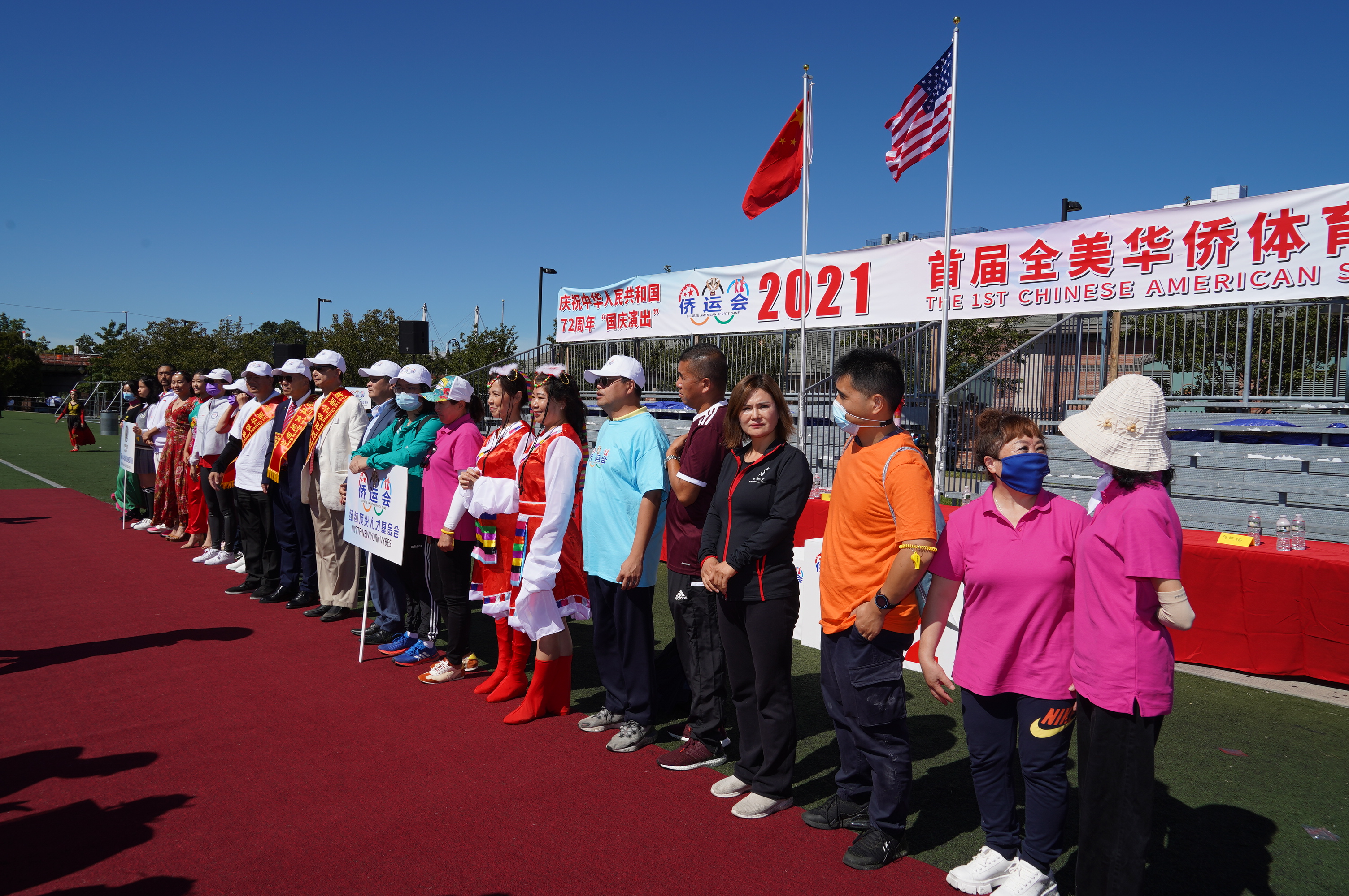 庆国庆70周年主题活动,庆国庆文艺汇演中国红