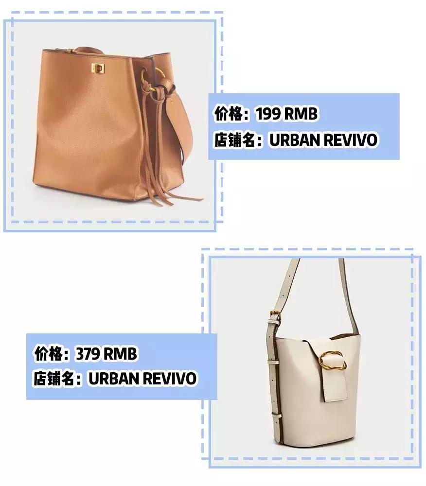 2022流行包包推荐网红款平价款,包包推荐平价学生ins风10元以下